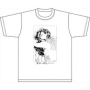 来世は他人がいい Tシャツ [キャラクターグッズ]