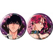 来世は他人がいい 缶バッジセット 染井吉乃&鳥葦翔真 [キャラクターグッズ]