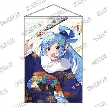 この素晴らしい世界に祝福を！ B2タペストリー アクア [キャラクターグッズ]