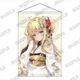 戦闘員、派遣します！ B2タペストリー キサラギ＝アリス [キャラクターグッズ]