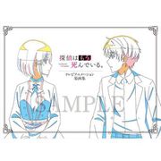 探偵はもう、死んでいる。 アニメーション原画集 [キャラクターグッズ]