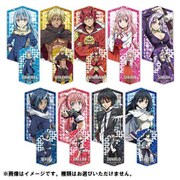 転生したらスライムだった件 プリズムビジュアルコレクション 1個 [コレクショントイ]