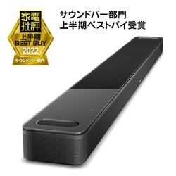 ヨドバシ.com - ボーズ BOSE Bose Smart Soundbar 900 Black [サウンド