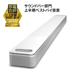 ヨドバシ.com - ボーズ BOSE サウンドバー Dolby Atmos対応 ホワイト Bose Smart Soundbar 900 White  通販【全品無料配達】