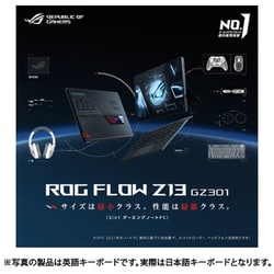 ヨドバシ.com - エイスース ASUS ゲーミングノートPC/ROG Flow Z13 GZ301ZC/13.4型/Core i7/GeForce  RTX3050/メモリ 16GB/SSD 512GB/Windows 11 Home GZ301ZC-I7R3050BY 通販【全品無料配達】