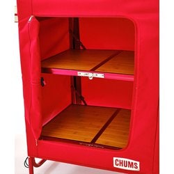 ヨドバシ.com - チャムス CHUMS オーガナイザー テーブル Organizer