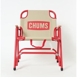 ヨドバシ.com - チャムス CHUMS チャムスバックウィズチェア