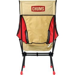 ヨドバシ.com - チャムス CHUMS コンパクトチェアブービーフット