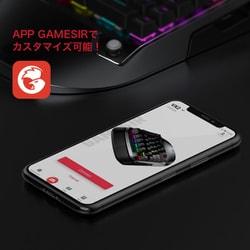 ヨドバシ.com - GameSir ゲームサー ワイヤレスゲーミングキーボード