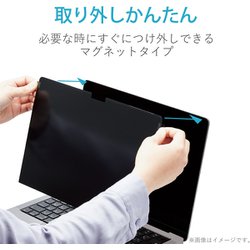 ヨドバシ.com - エレコム ELECOM EF-MBP1421PFM2 [MacBook Pro 14