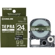テプラPROテープ 24mm幅 マットカーキ 白文字 SB24GS
