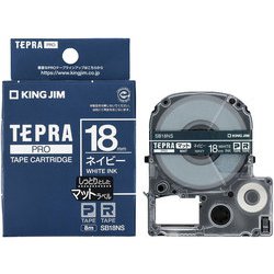 ヨドバシ.com - キングジム KING JIM SB18NS [テプラPROテープ 18mm幅