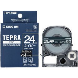 テプラPROテープ 24mm幅 マットネイビー 白文字 SB24NS