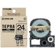 テプラPROテープ 24mm幅 マットベージュ 黒文字 SB24J