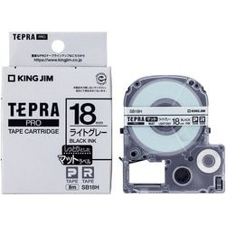 ヨドバシ.com - キングジム KING JIM SB18H [テプラPROテープ 18mm幅 ヨドバシ.com - キングジム KING JIM SB18H [テプラPROテープ 18mm幅