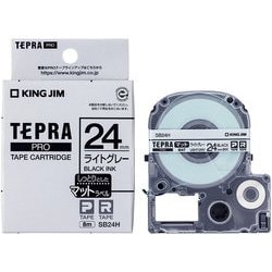 テプラPROテープ 24mm幅 マットライトグレー 黒文字 SB24H