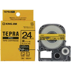 ヨドバシ.com - キングジム KING JIM テプラPROテープ 24mm幅 ヨドバシ.com - キングジム KING JIM テプラPROテープ 24mm幅