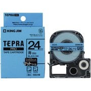 テプラPROテープ 24mm幅 マット青 黒文字 SB24B