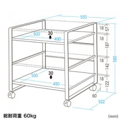 ヨドバシ.com - サンワサプライ SANWA SUPPLY WG-60N2 [複合機 ヨドバシ.com - サンワサプライ SANWA SUPPLY WG-60N2 [複合機