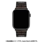 VW74034AWCP [Apple Watch 41/40/38mm用 天然木バント ゛黒檀]