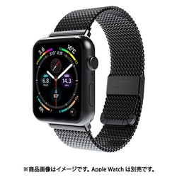 SMAMA-W3840BK [Apple Watch 41/40/38mm用 CLIP MESH BAND]