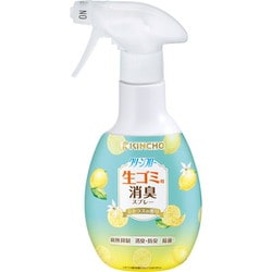 クリーンフロー 生ゴミ用消臭スプレー シトラスの香り 200ml