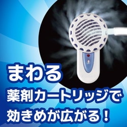 Amazon.co.jp: 金鳥 おでかけカトリス用40日取替カートリッジ