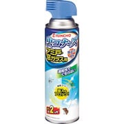 ヨドバシ.com - アース製薬 アリアースW 300mL [殺虫剤 アリ用