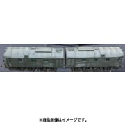 JF314 ディティールアップパーツ WW.II ドイツ国防軍 ディーゼル機関車 D311.01a/b [プラモデル用パーツ]