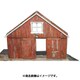 JF320.72 ディティールアップパーツ 1/72 木造納屋/木造小屋（戸口のみ） [プラモデル用パーツ]
