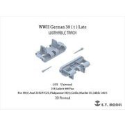 P35-007 ディティールアップパーツ 1/35 WW.II ドイツ38 （t）戦車用可動式履帯 後期型 [プラモデル用パーツ]