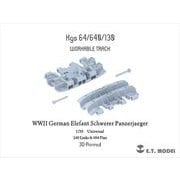 P35-009 ディティールアップパーツ 1/35 WW.II ドイツエレファント駆逐戦車用可動式履帯 [プラモデル用パーツ]