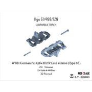 P35-011 ディティールアップパーツ 1/35 WW.II ドイツIII/IV号戦車用可動式履帯後期型 タイプ6B [プラモデル用パーツ]