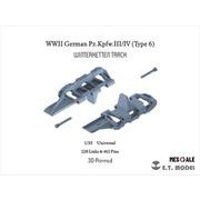P35-013 ディティールアップパーツ 1/35 WW.II ドイツIII/IV号戦車用可動式履帯タイプ6 ウィンターケッテン [プラモデル用パーツ]