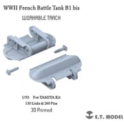 P35-019 ディティールアップパーツ 1/35 WW.II フランス戦車B1bis用可動式履帯 [プラモデル用パーツ]