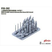 P35-202 ディティールアップパーツ 1/35 WW.II アメリカ陸軍車両用アンテナマスト基部 [プラモデル用パーツ]