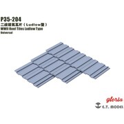P35-204 ディティールアップパーツ 1/35 WW.II ジオラマ素材 第二次大戦の屋根瓦 ラドロータイプ [プラモデル用パーツ]