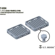 T-034 ディティールアップパーツ 六角リベット 1.5mm 120個 [プラモデル用パーツ]