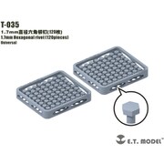 T-035 ディティールアップパーツ 六角リベット 1.7mm 120個 [プラモデル用パーツ]