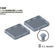 T-042 ディティールアップパーツ 丸リベット 1.1mm 240個 [プラモデル用パーツ]