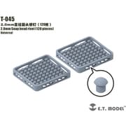 T-045 ディティールアップパーツ 丸リベット 2.0mm 120個 [プラモデル用パーツ]