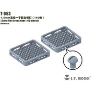 T-053 ディティールアップパーツ 丸ねじリベット 1.5mm 160個 [プラモデル用パーツ]