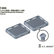 T-055 ディティールアップパーツ 丸ねじリベット 2.0mm 120個 [プラモデル用パーツ]