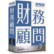 財務顧問R4 Basic Ver.21.4 青色申告決算書（収支）・電帳法対応版