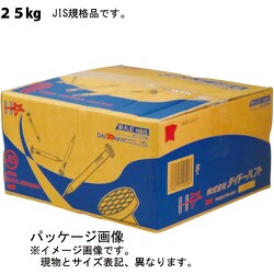 ヨドバシ.com - ダイドーハント 00009120 [JIS丸釘 N65 25kg（約6250本