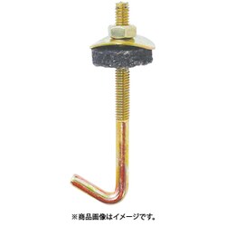 00032634 [クロメートフック 大波 6X115 100個入り]