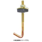 00032634 [クロメートフック 大波 6X115 100個入り]
