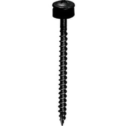瓦用SUS410 パワービス 3.8X65（黒ラスパート）オレフィンパッキン 100本 00045655