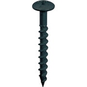 00047892 [ステンレス 黒ラスパート 樋受金具専用ビス（パワートイラー） 3.5x45 （300本）]