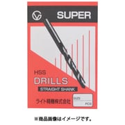 スーパー 袋入り鉄工ドリル 10.6mm 014369